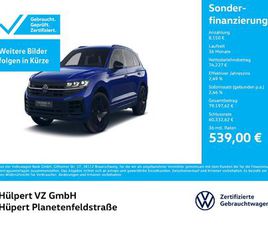 TOUAREG HYBRID R NEUESMODELL AHK 360CAM ACC LM21