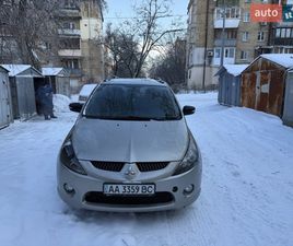 MITSUBISHI GRANDIS 2006