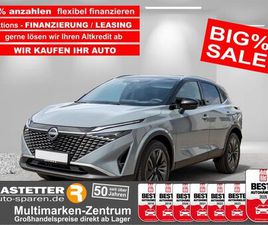 NISSAN QASHQAI TEKNA FACELIFT+ZWEIFARB+LEDER+PANO+19Z+P