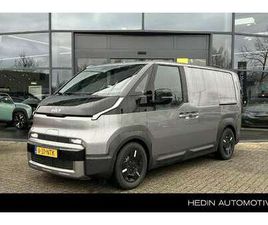 KIA PV5 PV5 L2H1 ELITE 71.2 KWH | DODEHOEKASSISTENTIE | ST