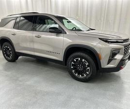 CHEVROLET TRAVERSE NEW 2026 CHEVROLET TRAVERSE AWD Z71