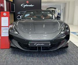 77KWH TROPHY AUTO 2DR