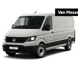 2.0 TDI L3H2 TRENDLINE 140 PK | AUTOMAAT | AIRCO |