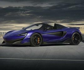 MC LAREN 600LT SPIDER USED 2020 MCLAREN 600LT SPIDER