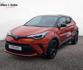 2.0 HYBRID ORANGE EDITION