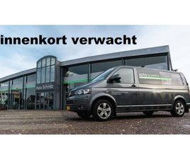 SKODA SUPERB WAGON SKODA SUPERB COMBI - 1.4 TSI IV SPORTLINE BUSINESS *NAVI/CLIMA/DAB/CRUISE