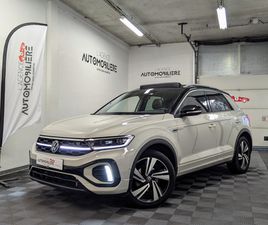 (2) 1.5 TSI EVO2 150 R-LINE + TOIT OUVRANT