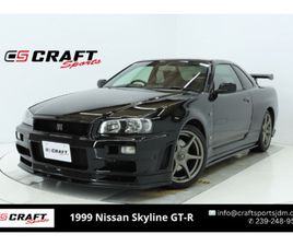 1999 NISSAN SKYLINE GT-R【R34 BNR34 GT-R】