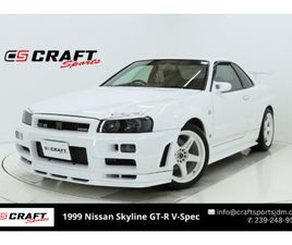 1999 NISSAN SKYLINE GT-R V-SPEC【R34 BNR34 GT-R】
