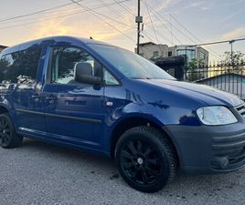 VOLKSWAGEN CADDY KADI LIFE