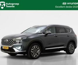 HYUNDAI SANTA FE 1.6 T-GDI HEV PREMIUM | PRIVATE LEASE 839 P — HYUNDAI — MARKTPLAATS