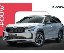 SKODA KODIAQ 1.5 TSI 204PK DSG PHEV SPORTLINE BUSINESS | LMV — SKODA — MARKTPLAATS