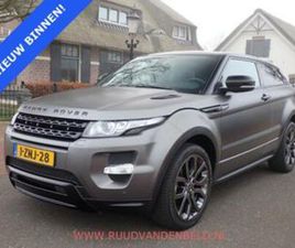 LAND ROVER RANGE ROVER EVOQUE COUPE 2.0SI 4WD DYNAMIC SCHAAL — LAND ROVER — MARKTPLAATS