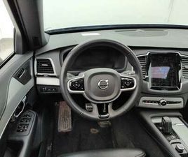 XC90 2.0 R-DESIGN - TWIN MOTOR