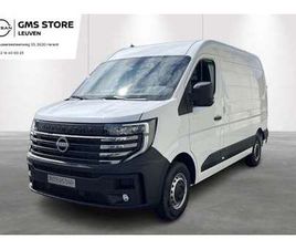 L2H2 3.5T 2,0 DCI 130 N-CONNECTA + CARGO PACK