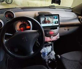 1.4 HDI 54CH BLUE LION TRENDY