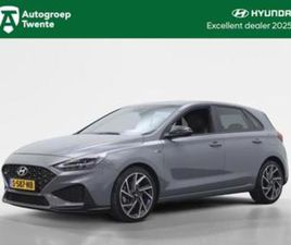 HYUNDAI I30 1.5 T-GDI (160 PK) N LINE | NAVIGATIE | STOELVER — HYUNDAI — MARKTPLAATS