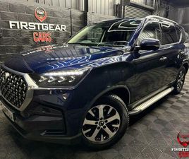 SSANGYONG REXTON 2.2D ULTIMATE T-TRONIC 4WD EURO 6 5DR