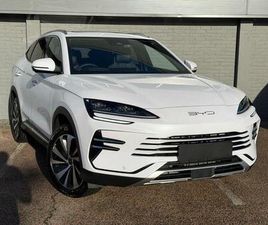 1.5 DM-I 26.6KWH COMFORT CVT AUTO EURO 6 (START/STOP) 5DR