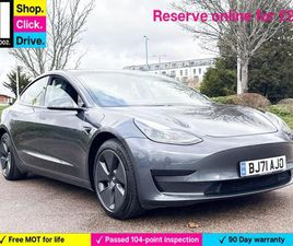TESLA MODEL 3 STANDARD PLUS STANDARD RANGE PLUS AUTO RWD 4DR
