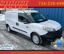 USED 2017 RAM PROMASTER CITY TRADESMAN