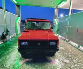 SE VINDE ARO 10.4 AFANATA