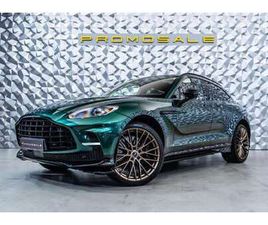 ASTON MARTIN DBX 707 707