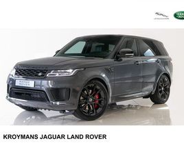LAND ROVER RANGE ROVER SPORT P400 HST