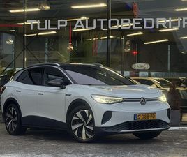VOLKSWAGEN ID.4 FIRST 77 KWH 2020 LEDER/STOF BTW AUTO