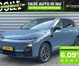 LEAPMOTOR B10 EV I DEMO DEAL I 67,1 KWH 218PK DESIGN | 430KM WLTP | LUXE UITRUSTING |NU IN DE SHOWROOM |