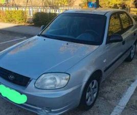 HYUNDAI - ACCENT