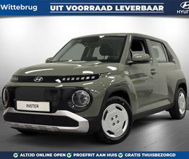 HYUNDAI INSTER E-MOTION 42 KWH TE BESTELLEN! | NAVIGATIE | PARKEERCAMERA PRIVATE LEASE DEAL