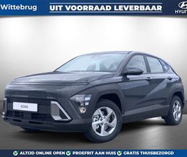 HYUNDAI KONA 1.6 GDI HEV COMFORT PRIVATE LEASE DEAL, TE BESTELLEN!
