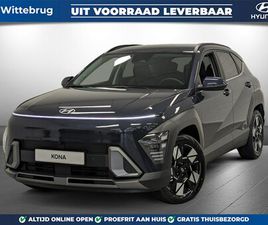 HYUNDAI KONA 1.6 GDI HEV COMFORT SMART FULL HYBRIDE AUTOMAAT MET NAVIGATIE, CAMERA EN STOELVERWARMING VOOR UIT VOORRAAD LEVERBAAR!