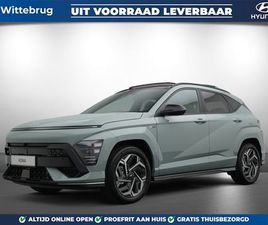 HYUNDAI KONA 1.6 GDI HEV N LINE SKY FULL HYBRIDE AUTOMAAT MET NAVIGATIE, CAMERA EN LICHTMETALEN VELGEN UIT VOORRAAD LEVERBAAR!