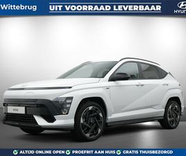 HYUNDAI KONA ELECTRIC N LINE BUSINESS 64.8 KWH VOLLEDIG ELEKTRISH, FISCAAL AANTREKKELIJK, NAVIGATIE EN 360 GRADEN CAMERA UIT VOORRAAD LEVERBAAR!