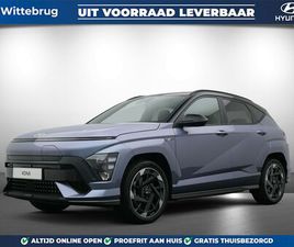 HYUNDAI KONA ELECTRIC N LINE BUSINESS 64.8 KWH VOLLEDIG ELEKTRISH, FISCAAL AANTREKKELIJK, NAVIGATIE EN 360 GRADEN CAMERA UIT VOORRAAD LEVERBAAR!