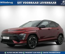 HYUNDAI KONA ELECTRIC N LINE BUSINESS 64.8 KWH VOLLEDIG ELEKTRISH, FISCAAL AANTREKKELIJK, NAVIGATIE EN 360 GRADEN CAMERA UIT VOORRAAD LEVERBAAR!
