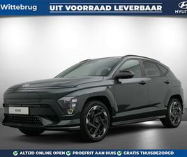 HYUNDAI KONA ELECTRIC N LINE BUSINESS 64.8 KWH VOLLEDIG ELEKTRISH, FISCAAL AANTREKKELIJK, NAVIGATIE EN 360 GRADEN CAMERA UIT VOORRAAD LEVERBAAR!