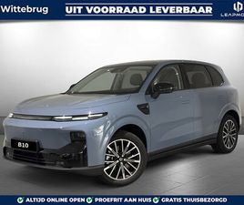 LEAPMOTOR B10 DESIGN PROMAX 67.1 KWH GROTE ACCUPAKKET MET ACTIERADIUS VAN 434 KILOMETER!