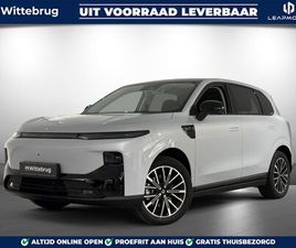 LEAPMOTOR B10 DESIGN PROMAX 67.1 KWH GROTE ACCUPAKKET MET ACTIERADIUS VAN 434 KILOMETER!