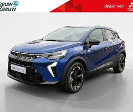 MITSUBISHI ASX 1.8 HYBRID | AUTOMAAT | INTENSE + | ACTIEPRIJS INCL. €2.500 KORTING