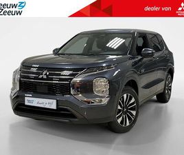 MITSUBISHI OUTLANDER 2.4 PHEV | INTENSE | DIRECT LEVERBAAR | PRIJS INCL €6000,- KORTING |