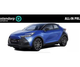 TOYOTA C-HR 2.0 PLUG-IN HYBRID 220 GR SPORT