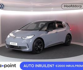 VOLKSWAGEN ID.3 PRO LIMITED EDITION 58 KWH ACCU 150 KW / 204 PK HA