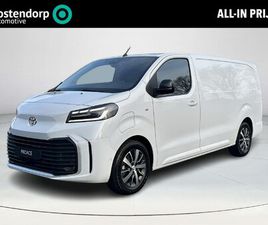TOYOTA PROACE ELECTRIC WORKER PROFESSIONAL EXTRA RANGE LONG L2 75 KWH