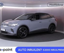 VOLKSWAGEN ID.4 PRO LIMITED EDITION 77 KWH ACCU 210 KW / 286 PK SU