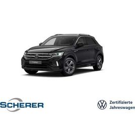 R-LINE 1.5 L TSI OPF 110 KW (150 PS) 7-GAN