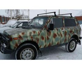 LADA NIVA ALLRAD 4*4 LPG GAS/BENZIN ARMEE CAR