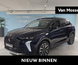 DS 7 E-TENSE 225 OPÉRA SCHUIFDAK | LEDER | EL.KLEP | TREKHAAK | MOOIE AUTO